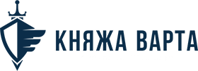 Княжа Варта | Психологічна допомога